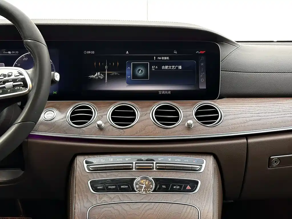 Mercedes-Benz Mercedes-Benz E-Class Plug-in Hybrid 2020 E 300 e L 2020 - thumbnail 16