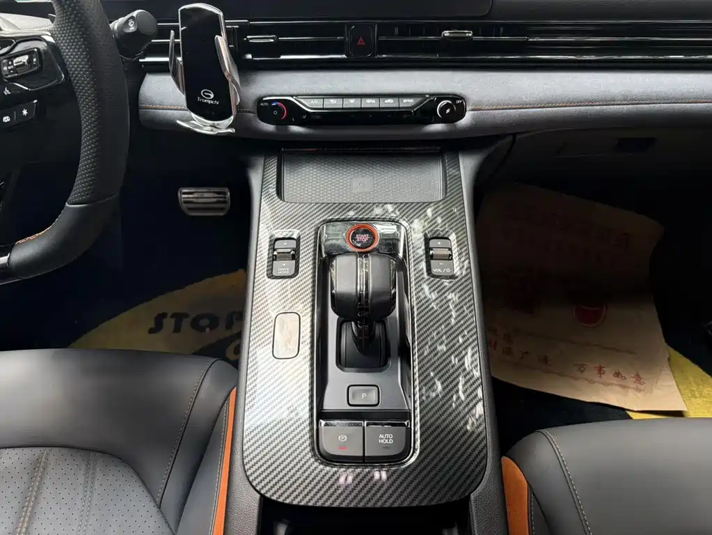 POV: 2022 Model 270T DCT J16 R-Style Track Edition Shadow Leopard 2022 270T DCT J16 R-Style Track Edition 2022 - thumbnail 7
