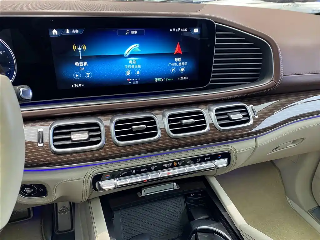 Mercedes-Benz Maybach GLS 2021 GLS 480 4MATIC 2021 - thumbnail 9