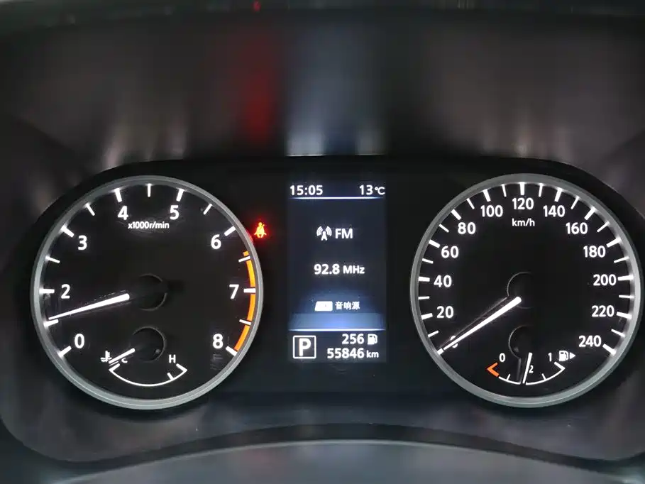 Nissan Nissan Sylphy 2022 1.6L XL CVT Intelligent Enjoyment Edition 2021 - thumbnail 8