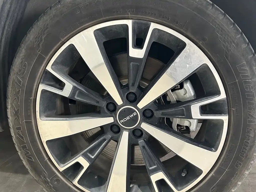 Roewe Roewe D5X DMH 2024 135 Tech Edition 2024 - thumbnail 4