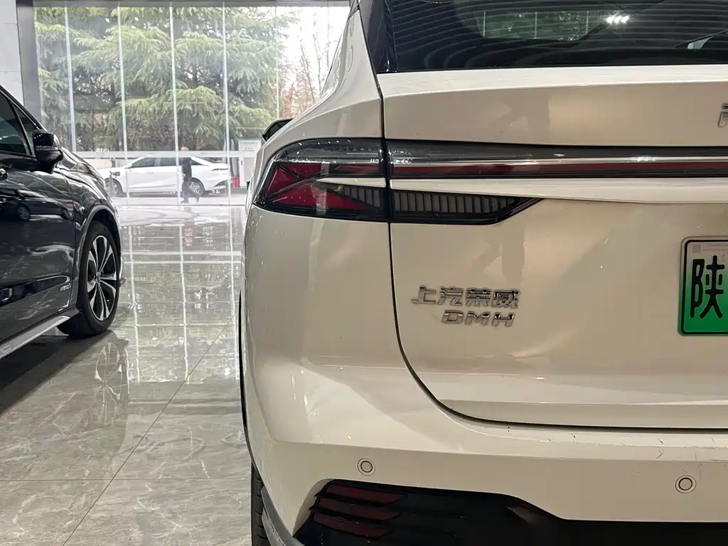 Roewe Roewe D5X DMH 2024 135 Tech Edition 2024 - thumbnail 7