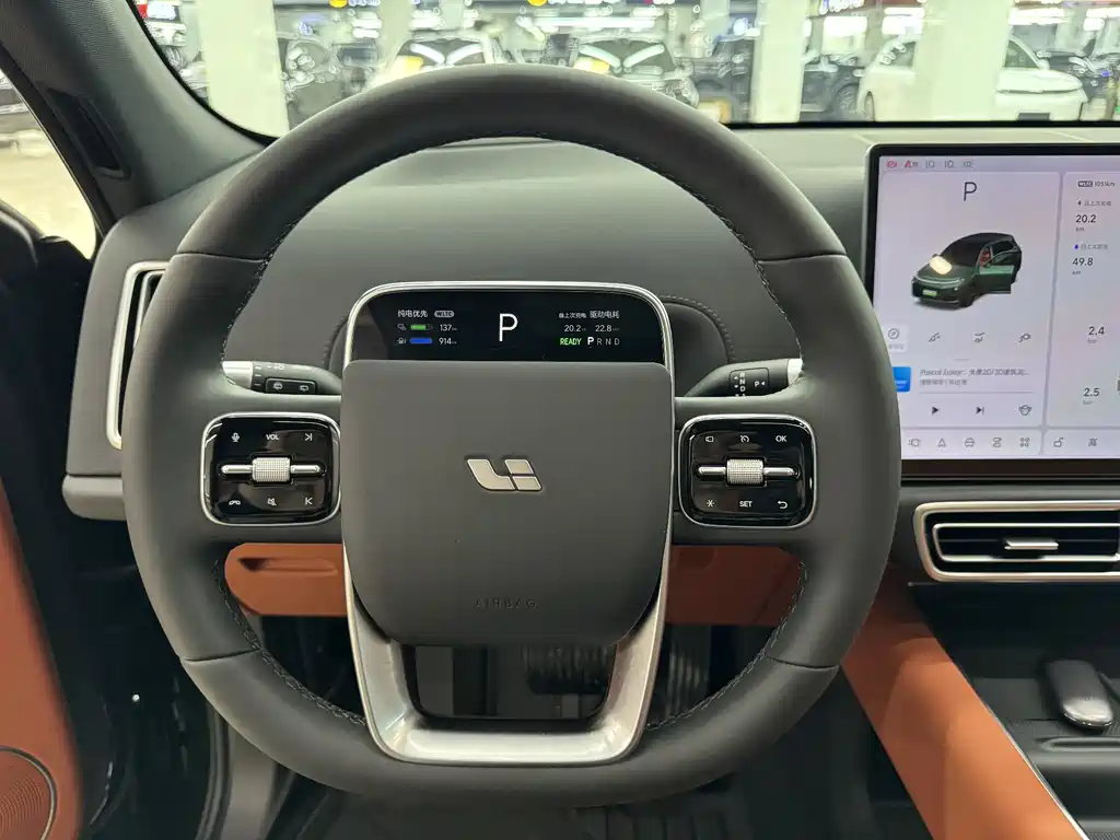 Li Auto Li Auto L7 2025 Pro Smart Refresh Edition 2025 - thumbnail 9