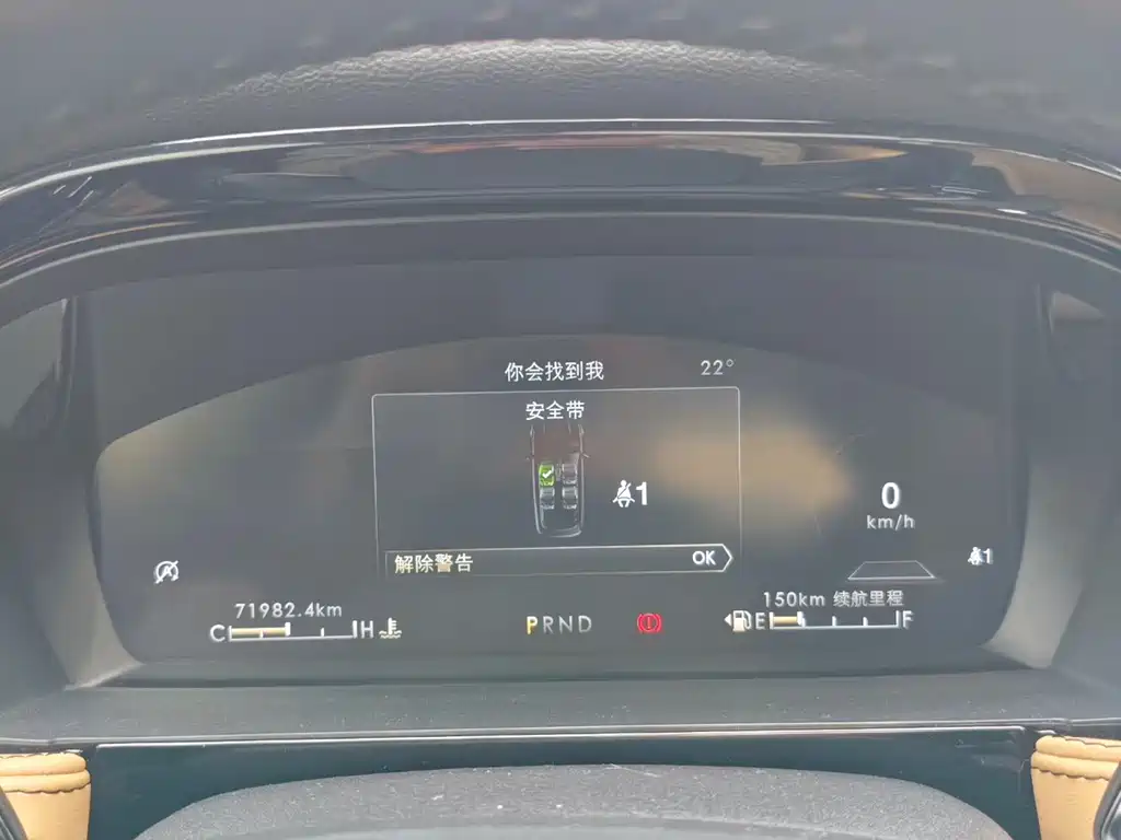 Lincoln Liberator 2021 2.0T Two-Wheel Drive Premium Elegant Edition 2021 - thumbnail 9
