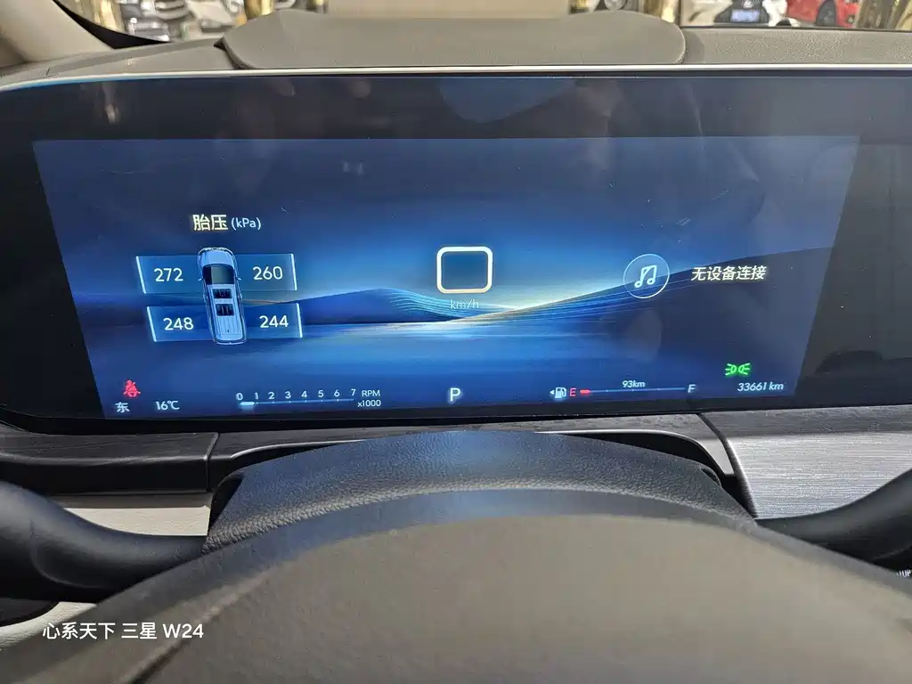 Buick Buick GL8 2023 ES Landmark Comfort Edition 2024 - thumbnail 8