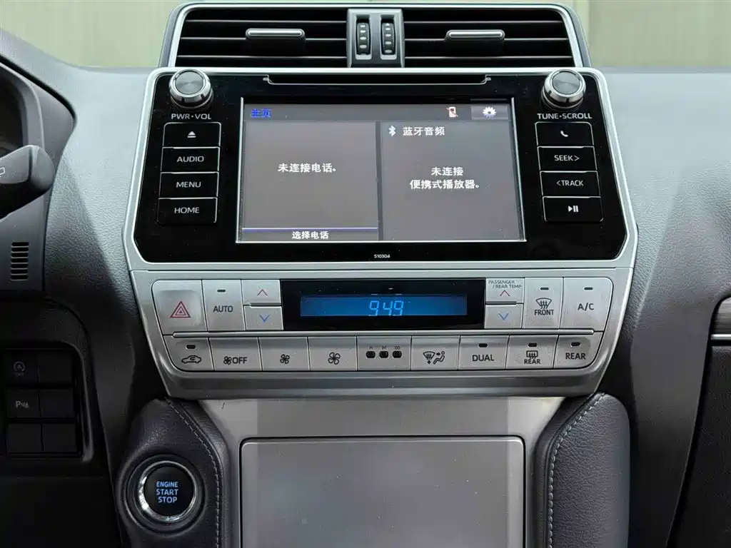Toyota Prado 2019 3.5L Automatic TX-L Premium with Rear-Mounted Spare Tire 2020 - thumbnail 11