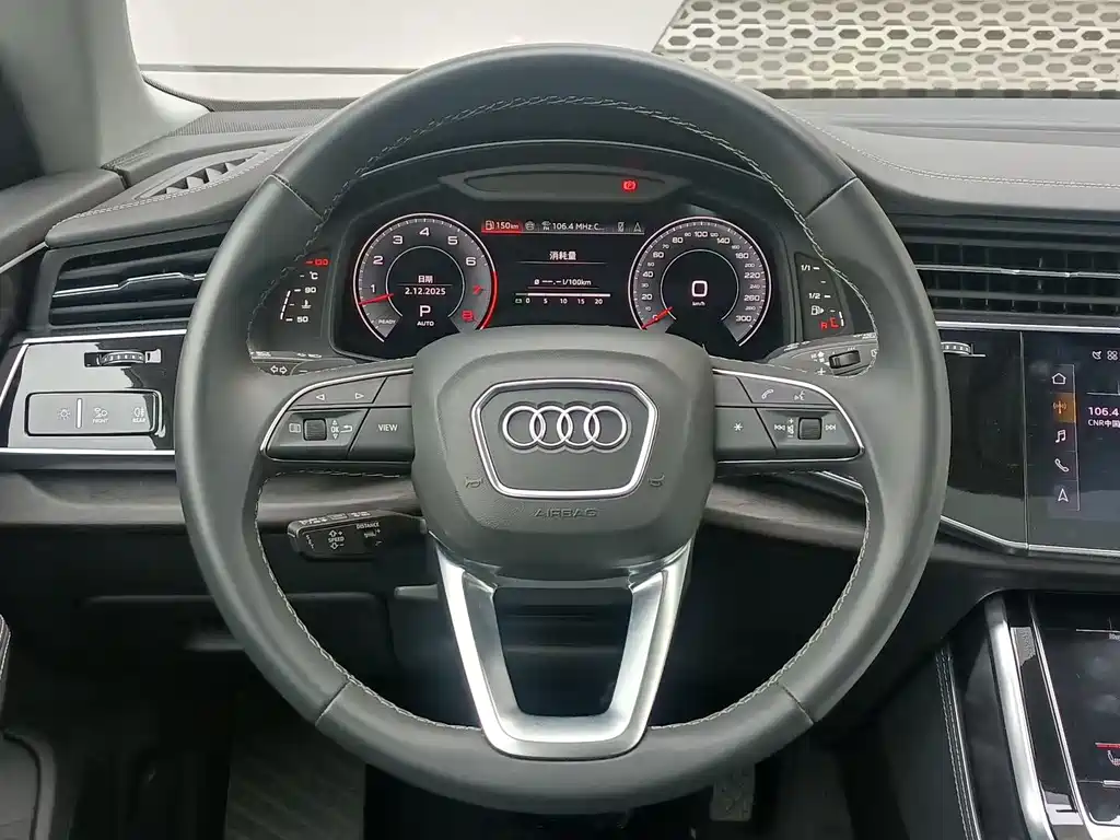 Audi Audi Q8 2024 55 TFSI Premium Dynamic Edition 2024 - thumbnail 4
