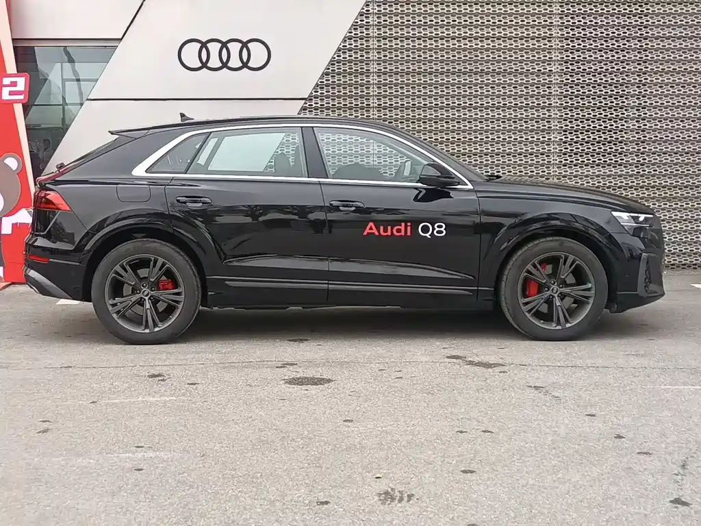 Audi Audi Q8 2024 55 TFSI Premium Dynamic Edition 2024 - thumbnail 6