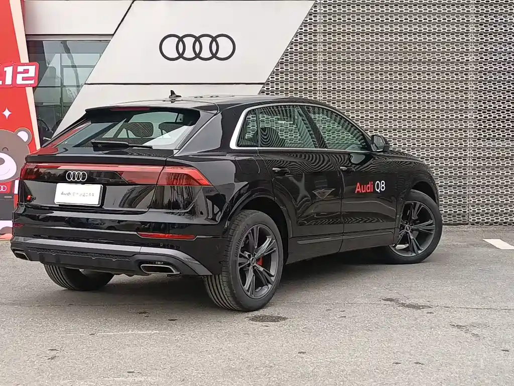 Audi Audi Q8 2024 55 TFSI Premium Dynamic Edition 2024 - thumbnail 7
