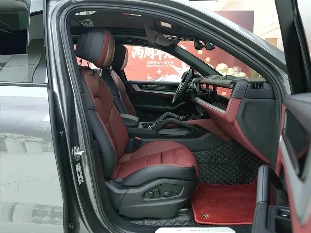 Porsche Porsche Cayenne 2024 3.0T 2023 - thumbnail 13