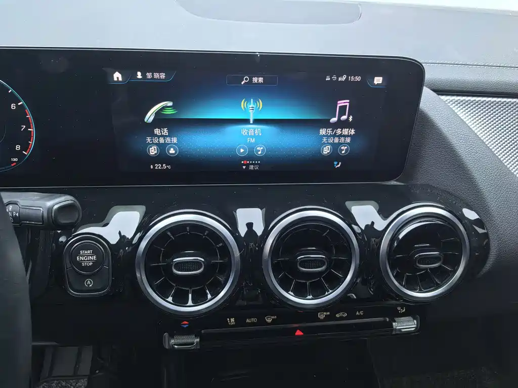 Mercedes-Benz Mercedes-Benz GLA 2020 GLA 180 2021 - thumbnail 9