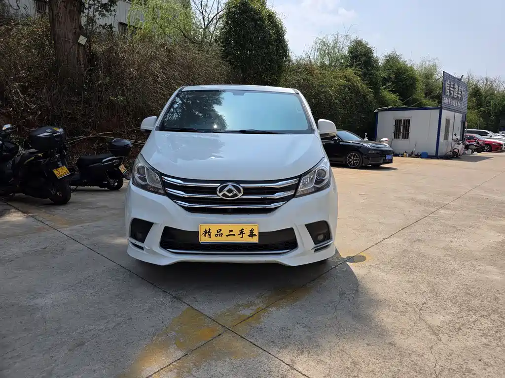 Maxus MAXUS G10 2021 2.0T Manual Elite Diesel 7-seater 2020 - thumbnail 2