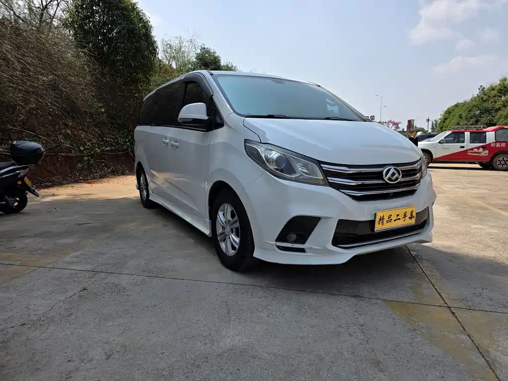 Maxus MAXUS G10 2021 2.0T Manual Elite Diesel 7-seater 2020 - thumbnail 3