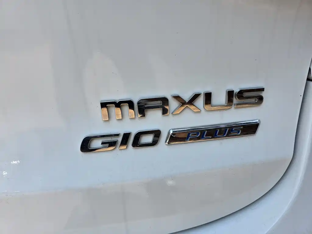 Maxus MAXUS G10 2021 2.0T Manual Elite Diesel 7-seater 2020 - thumbnail 9