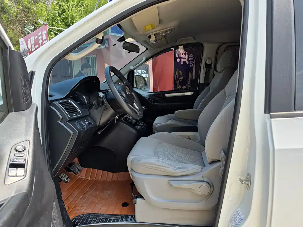 Maxus MAXUS G10 2021 2.0T Manual Elite Diesel 7-seater 2020 - thumbnail 10