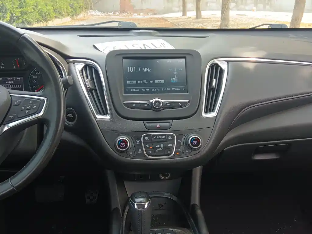 Chevrolet Malibu XL 2017 1.5T Automatic RS Edition 2017 - thumbnail 6
