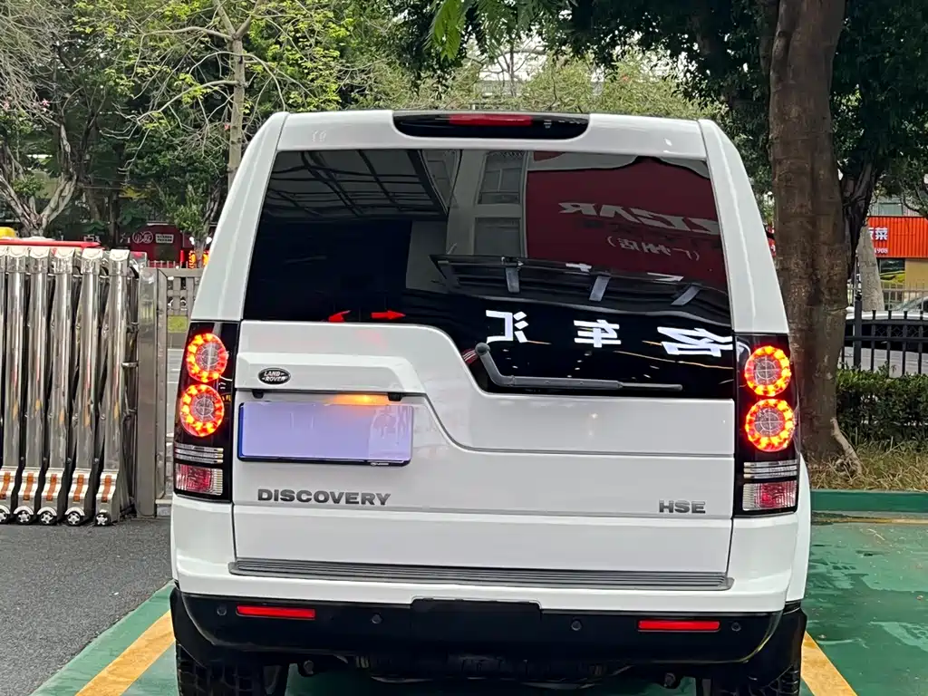 Land Rover Discovery 2016 3.0 SC V6 HSE 2016 - thumbnail 6