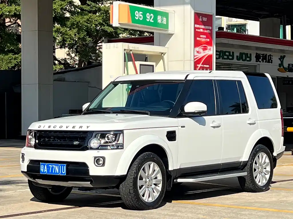 Land Rover Discovery 2016 3.0 SC V6 HSE 2016 - thumbnail 24