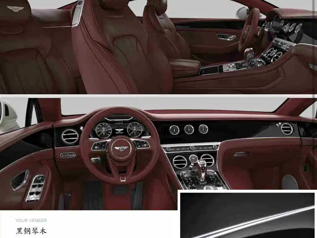 Bentley Bentley Continental 2022 4.0T GT V8 2023 - thumbnail 8