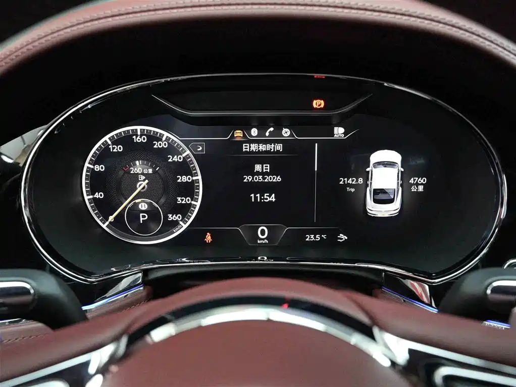 Bentley Bentley Continental 2022 4.0T GT V8 2023 - thumbnail 12