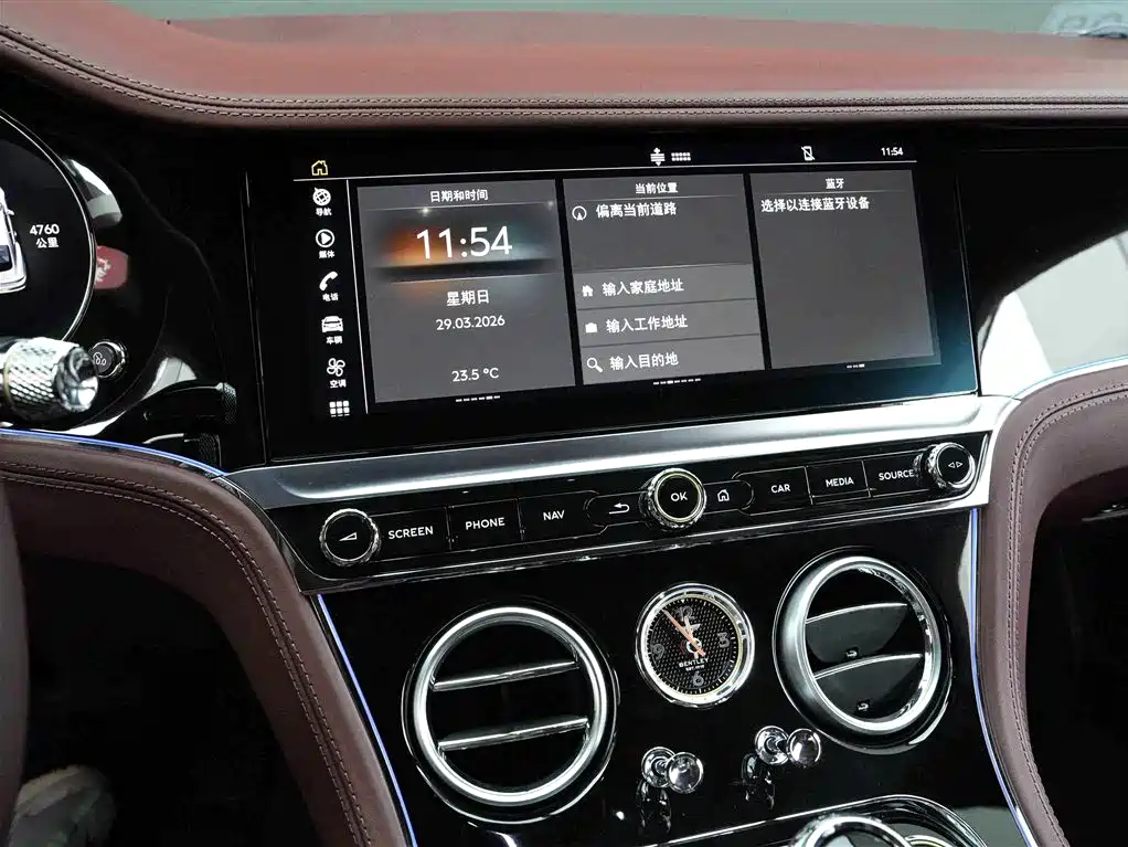 Bentley Bentley Continental 2022 4.0T GT V8 2023 - thumbnail 13