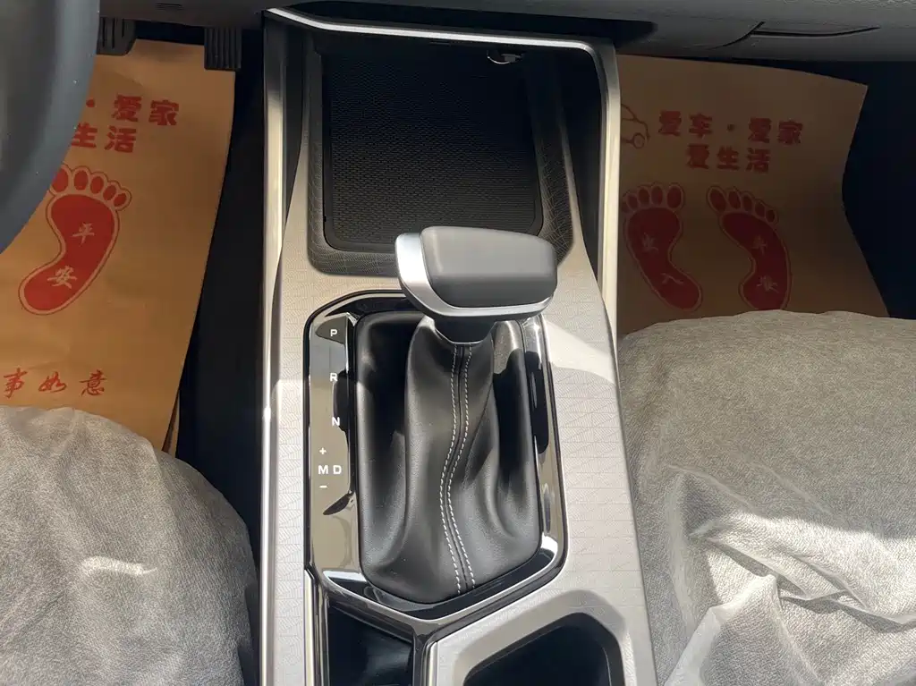 Geely Auto Geely Emgrand 2026 Model Year 4th Generation 4 Million Anniversary Edition 1.5L CVT Soaring Type 2026 - thumbnail 11