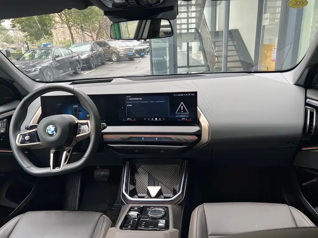 BMW BMW X3 2025 xDrive30L Premium M Sport Package 2025 - thumbnail 11