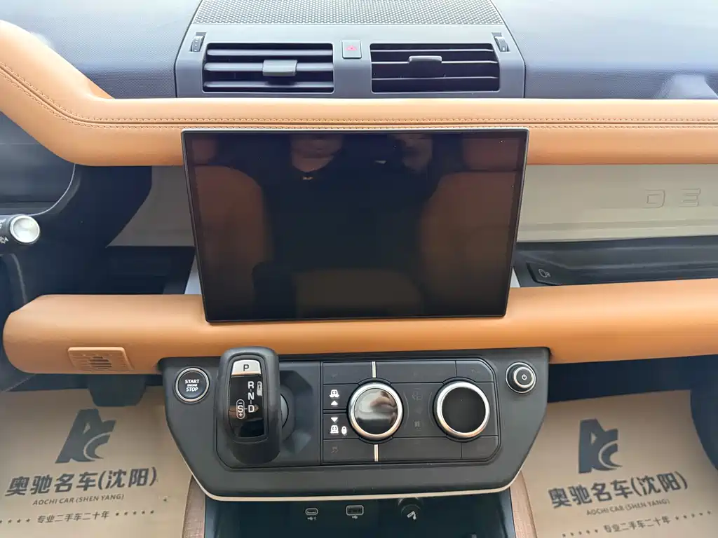 Land Rover Land Rover Defender 2024 90 3.0T P400 HSE 2024 - thumbnail 14