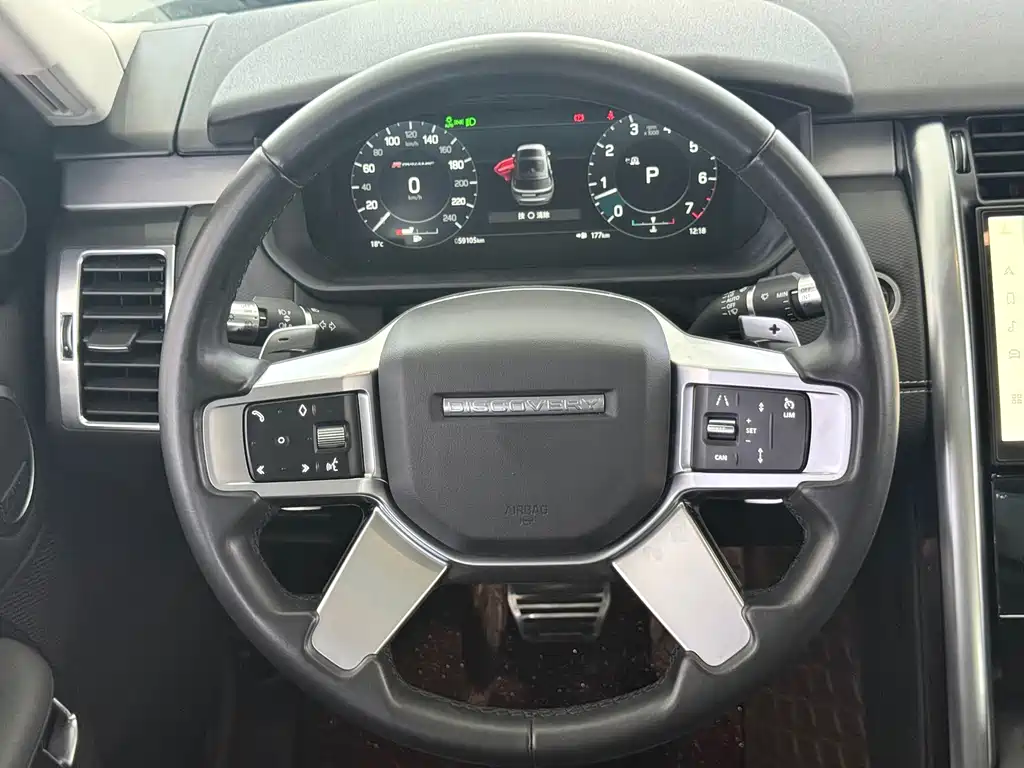 Land Rover Discovery 2021 360PS R-Dynamic SE 2022 - thumbnail 11