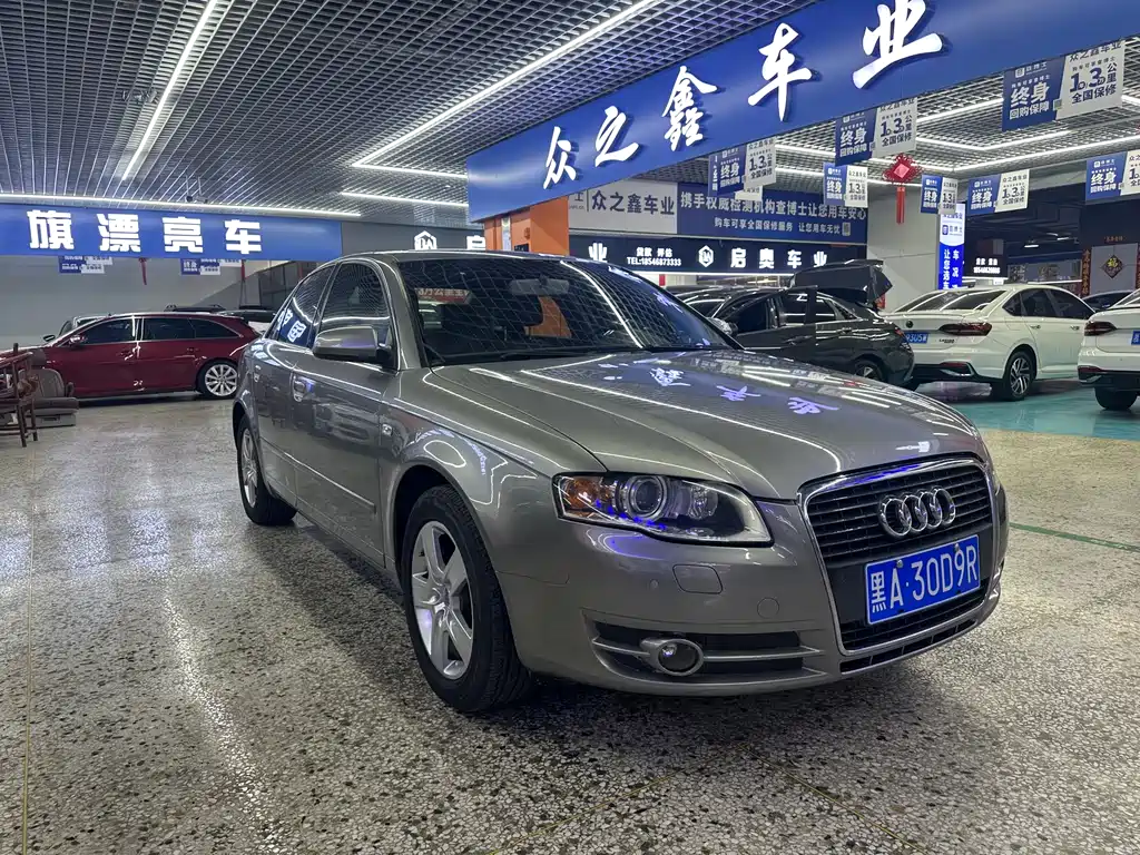 Audi Audi A4 2007 1.8T Automatic Luxury Edition 2007 - thumbnail 2