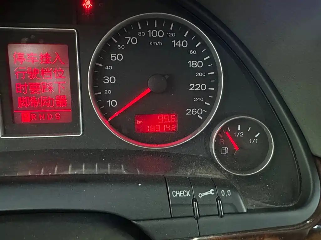 Audi Audi A4 2007 1.8T Automatic Luxury Edition 2007 - thumbnail 9
