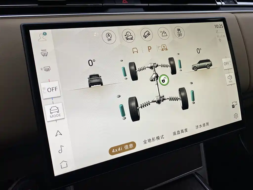 Land Rover Range Rover 2025 3.0 L6 400PS Autobiography Long Wheelbase 2025 - thumbnail 23