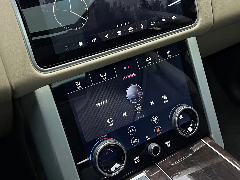 Land Rover Range Rover 2021 3.0 L6 Autobiography Long Wheelbase Classic Edition 2021 - thumbnail 25