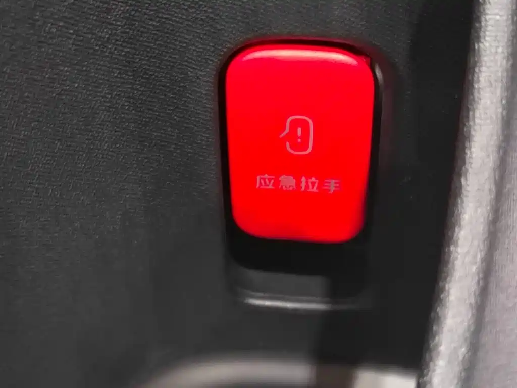 Xiaomi Automobile Xiaomi SU7 2024 RWD Ultra-Long Range Intelligent Driving Pro Edition 2025 - thumbnail 8