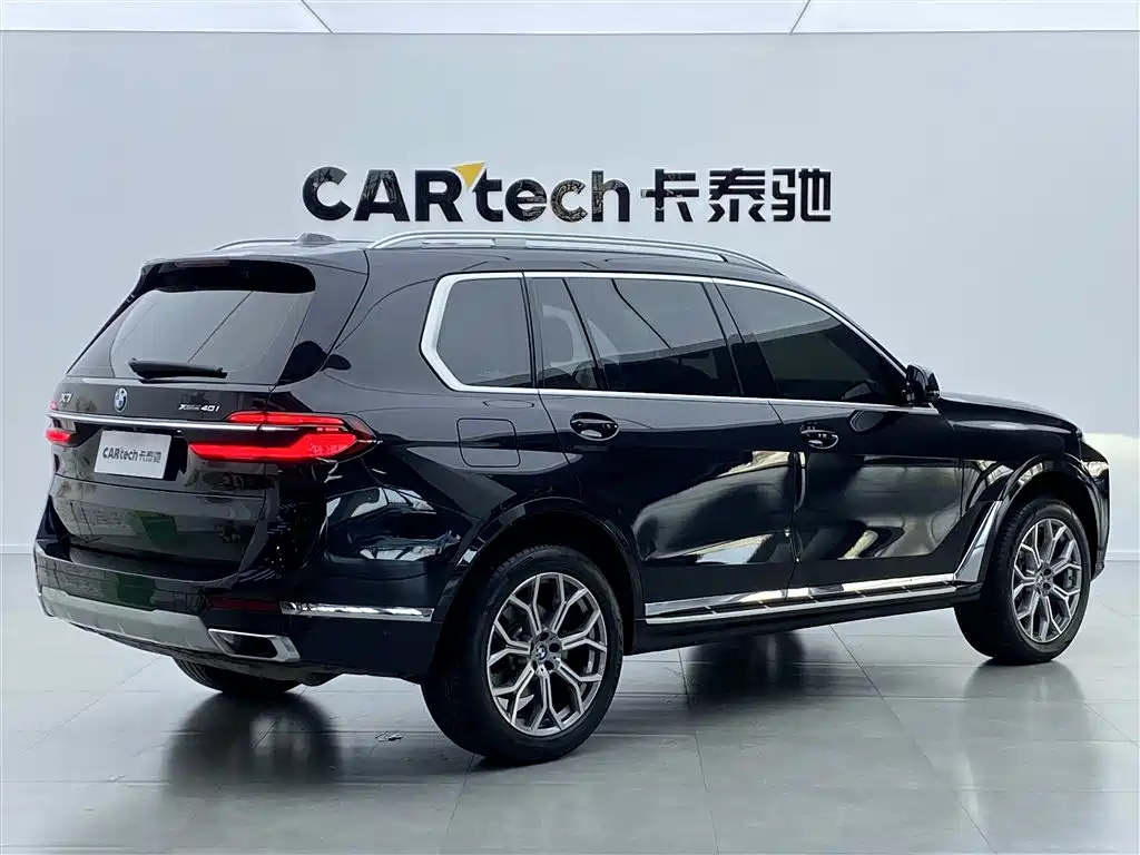 BMW BMW X7 xDrive40i Luxury Package 2025 - thumbnail 4
