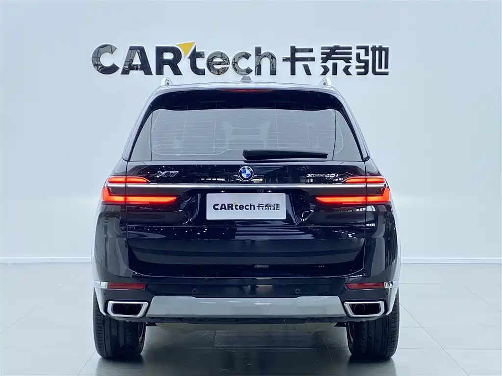 BMW BMW X7 xDrive40i Luxury Package 2025 - thumbnail 5