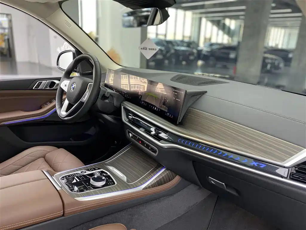 BMW BMW X7 xDrive40i Luxury Package 2025 - thumbnail 10