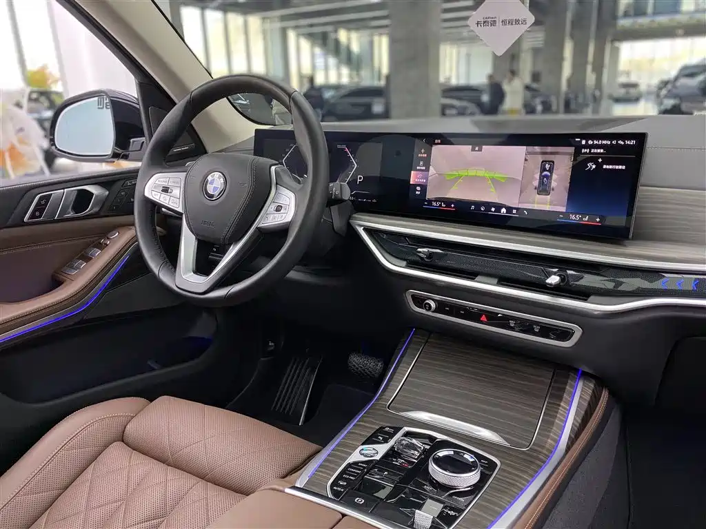 BMW BMW X7 xDrive40i Luxury Package 2025 - thumbnail 16