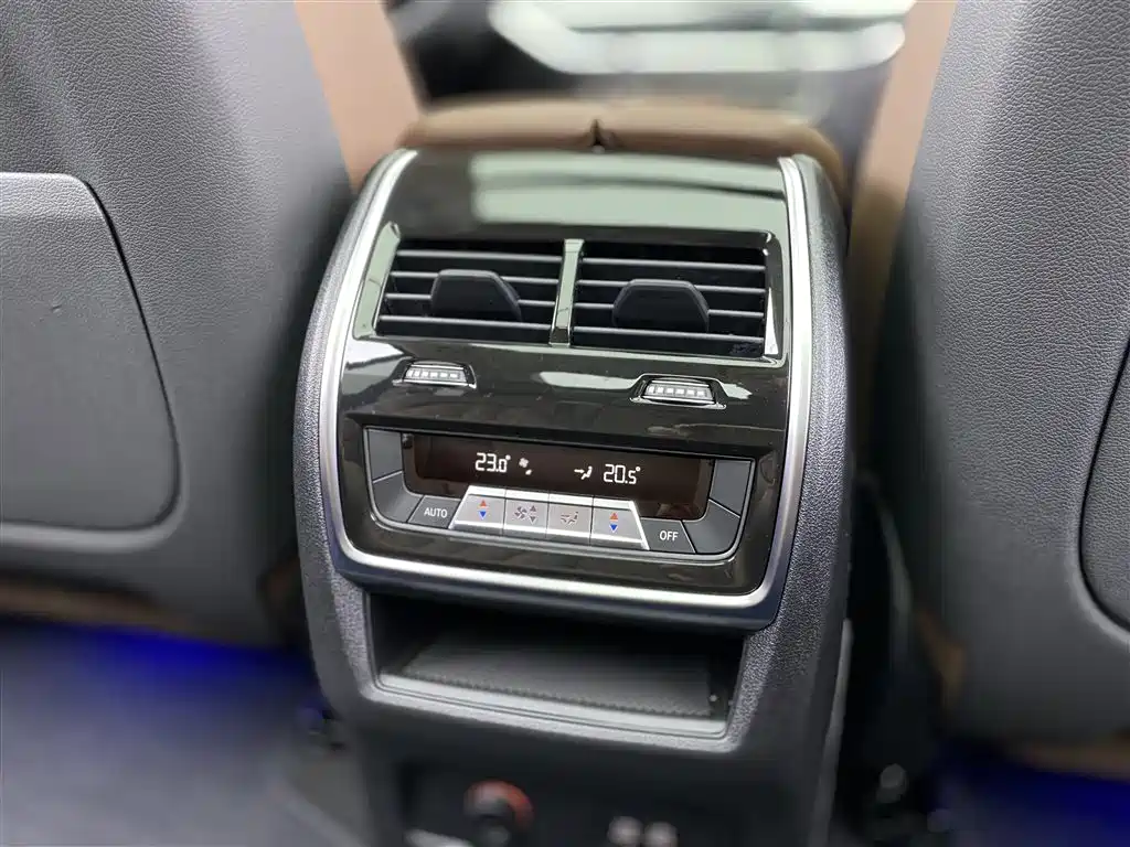 BMW BMW X7 xDrive40i Luxury Package 2025 - thumbnail 26