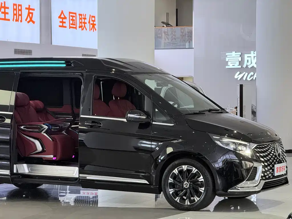 Mercedes-Benz Mercedes-Benz V-Class 2024 V 300 L Long Wheelbase Luxury Edition 2025 - thumbnail 4