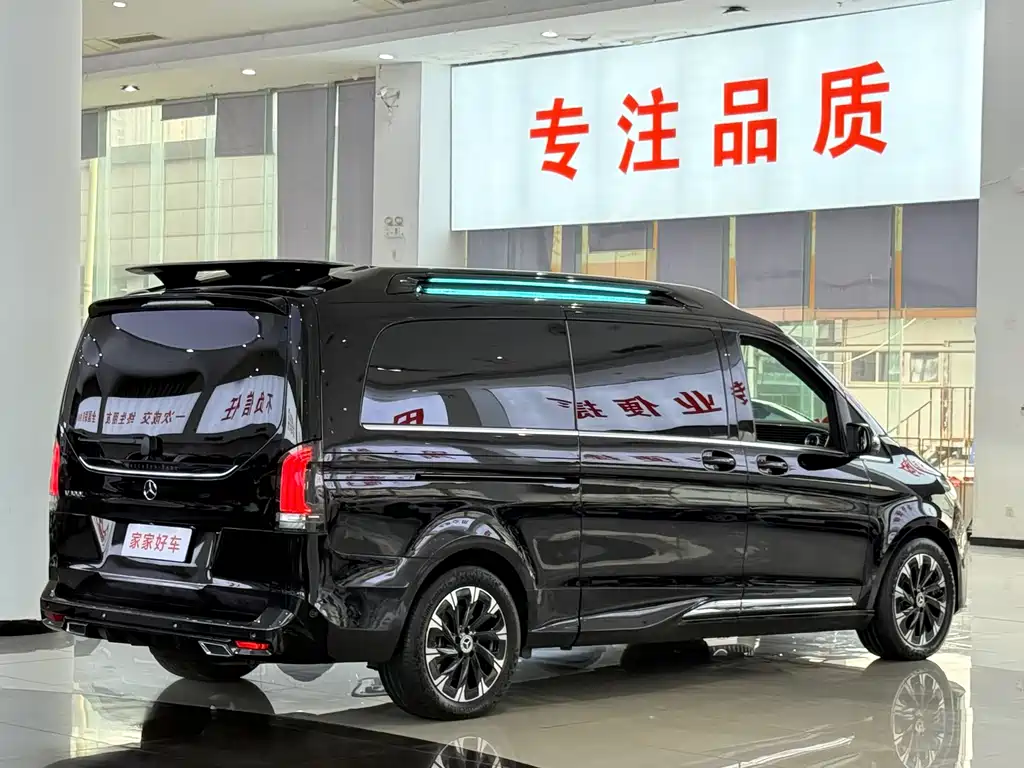 Mercedes-Benz Mercedes-Benz V-Class 2024 V 300 L Long Wheelbase Luxury Edition 2025 - thumbnail 16