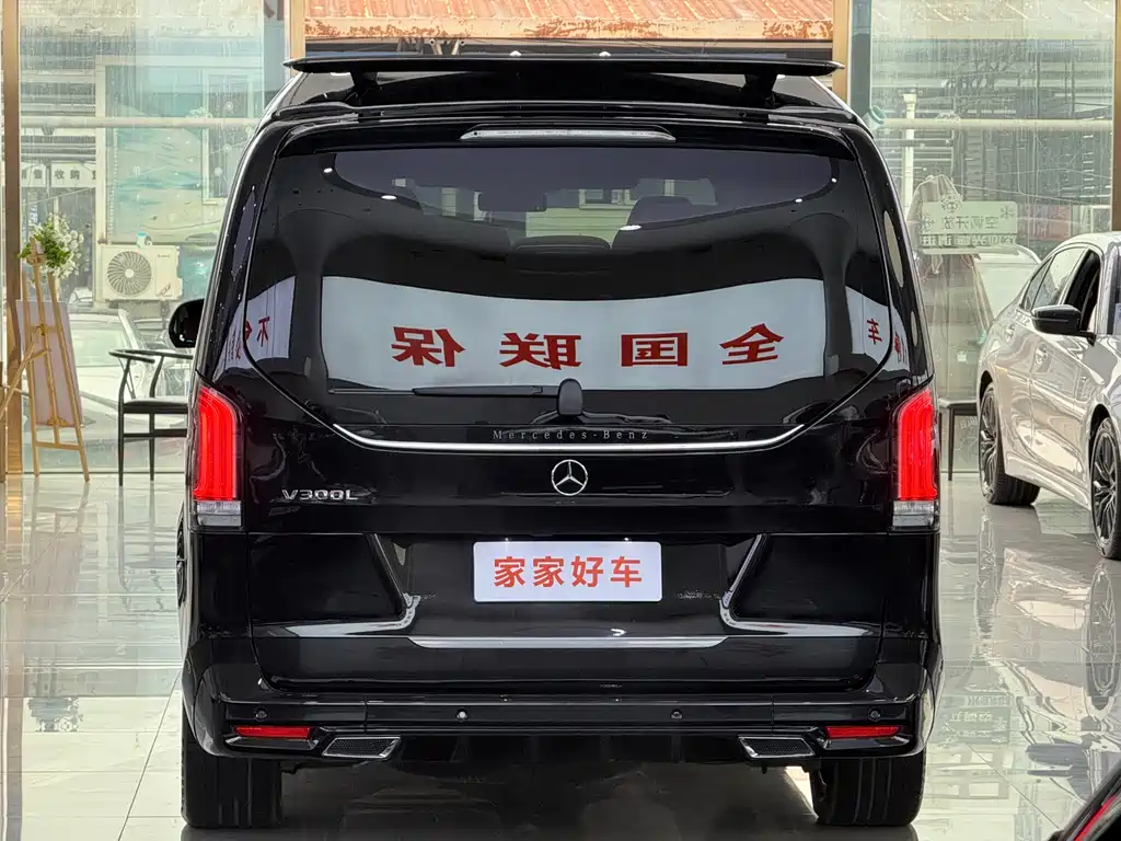 Mercedes-Benz Mercedes-Benz V-Class 2024 V 300 L Long Wheelbase Luxury Edition 2025 - thumbnail 17