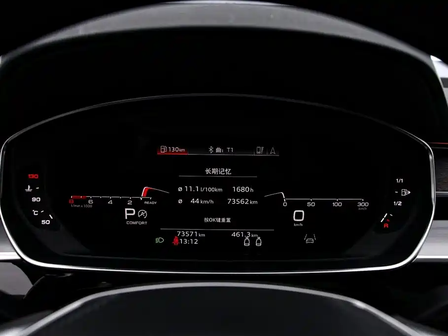 Audi Audi A8 2021 A8L 55 TFSI quattro Prestige 2021 - thumbnail 6