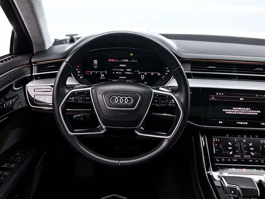 Audi Audi A8 2021 A8L 55 TFSI quattro Prestige 2021 - thumbnail 7