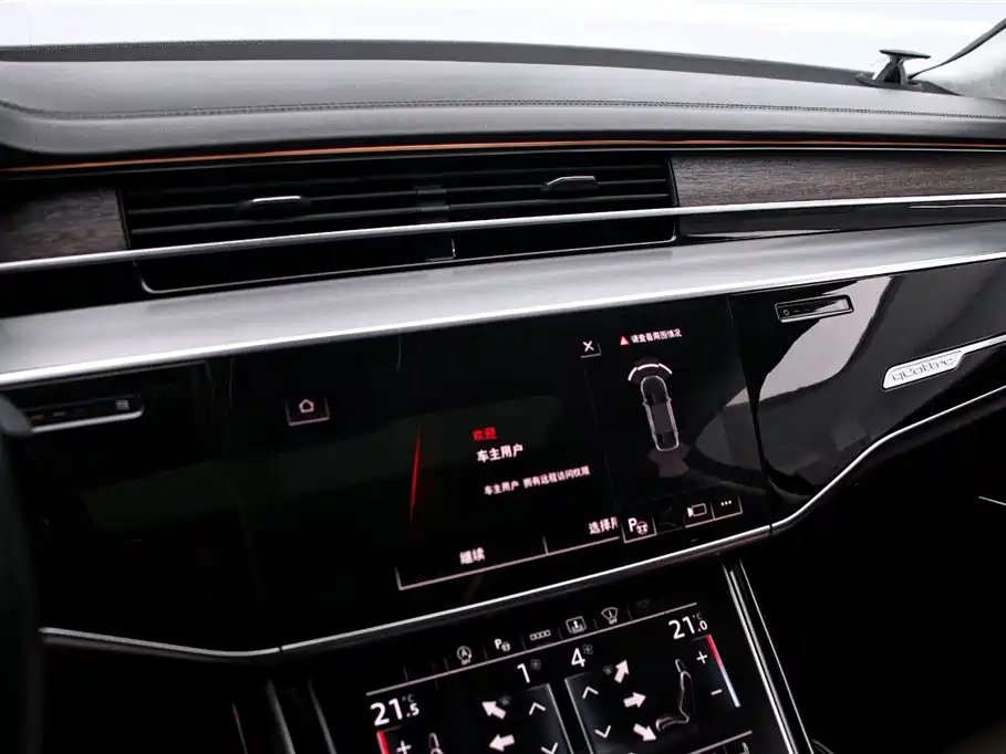 Audi Audi A8 2021 A8L 55 TFSI quattro Prestige 2021 - thumbnail 8
