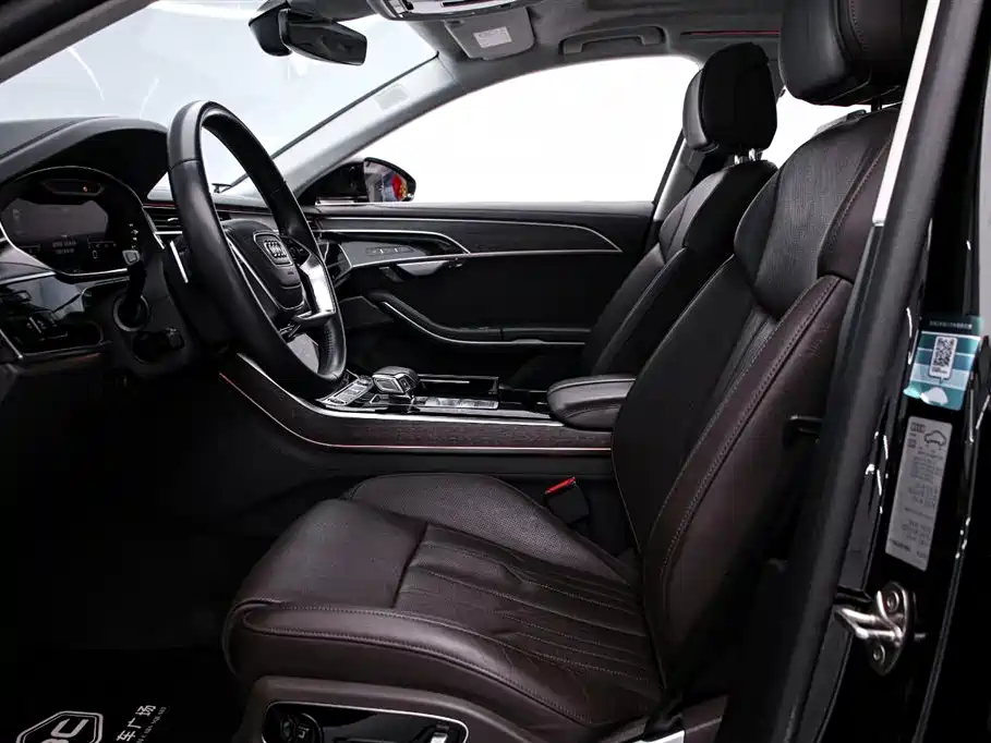 Audi Audi A8 2021 A8L 55 TFSI quattro Prestige 2021 - thumbnail 12