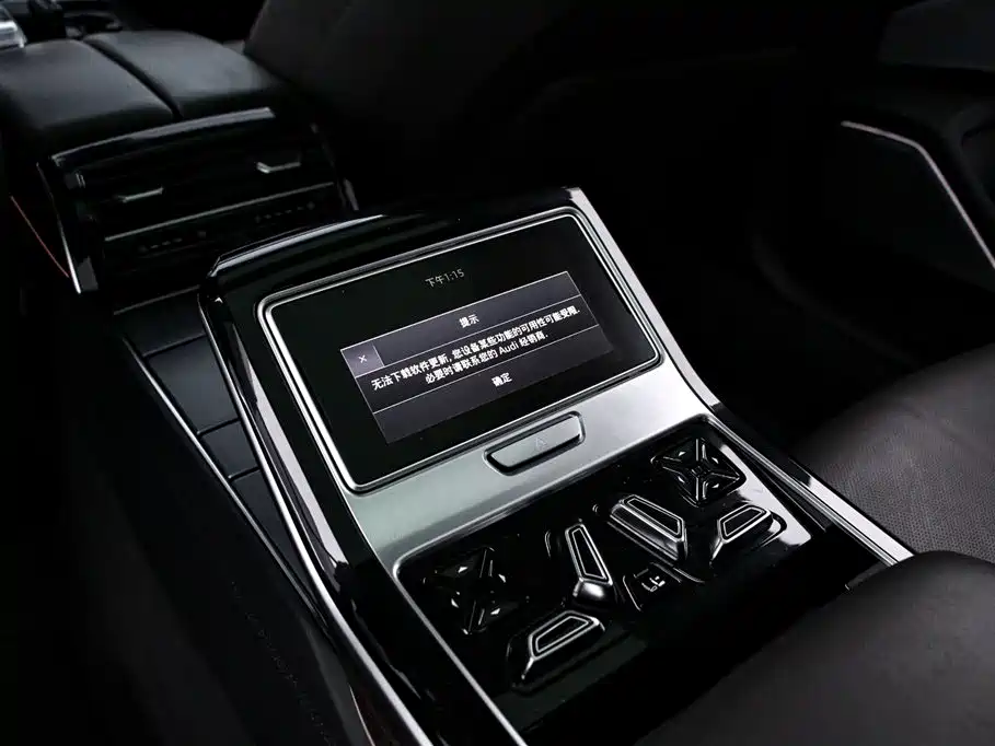 Audi Audi A8 2021 A8L 55 TFSI quattro Prestige 2021 - thumbnail 15