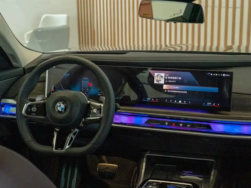 BMW BMW 7 Series 2023 740Li Leading Model M Sport Package 2025 - thumbnail 16