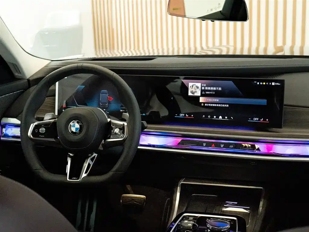 BMW BMW 7 Series 2023 740Li Leading Model M Sport Package 2025 - thumbnail 17
