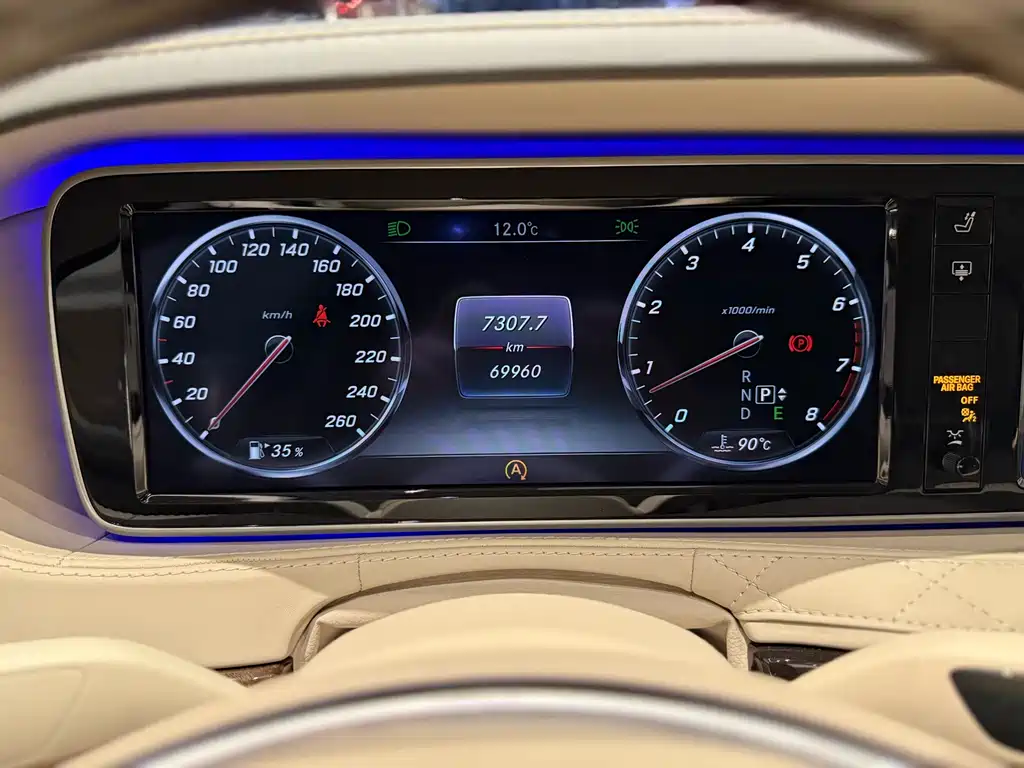 Mercedes-Benz Maybach S-Class 2015 S 600 2015 - thumbnail 11